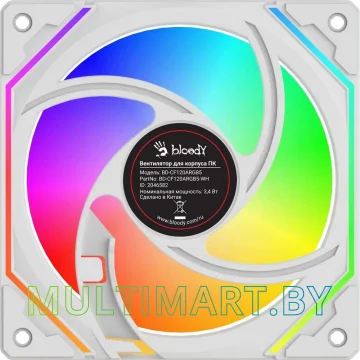 Вентилятор для корпуса A4Tech Bloody BD-CF120ARGB5 (белый) картинка 4